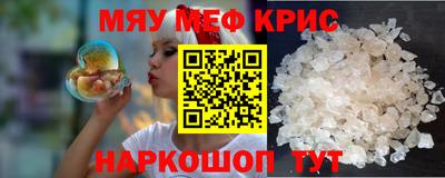 spice Бузулук