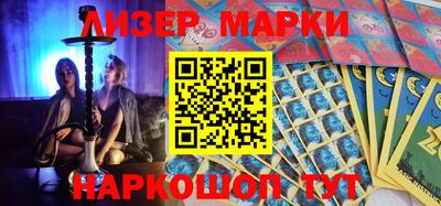 трава Будённовск