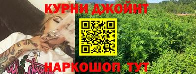 мяу мяу мука Бугуруслан