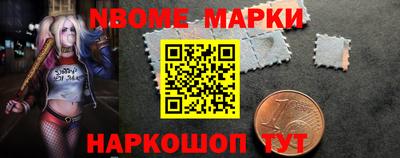 мяу мяу мука Бугуруслан