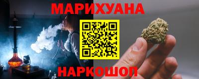 трава Будённовск