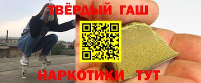 spice Бузулук
