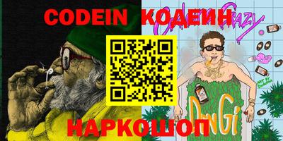 трава Будённовск
