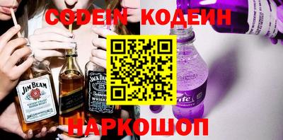 мяу мяу мука Бугуруслан